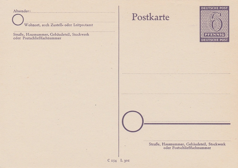 P 17 ungebraucht